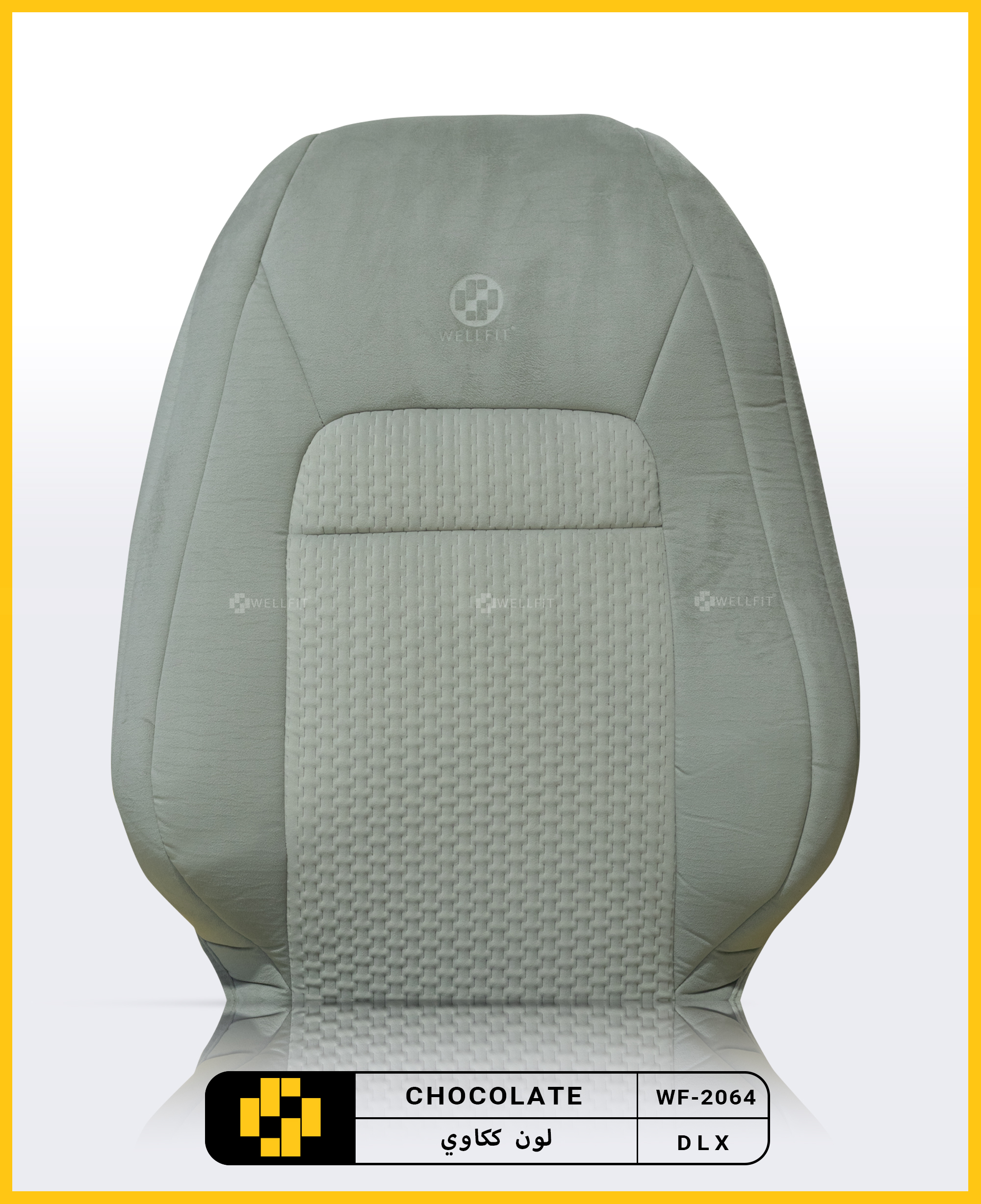 ZR-V 2023-2024 - Image 3