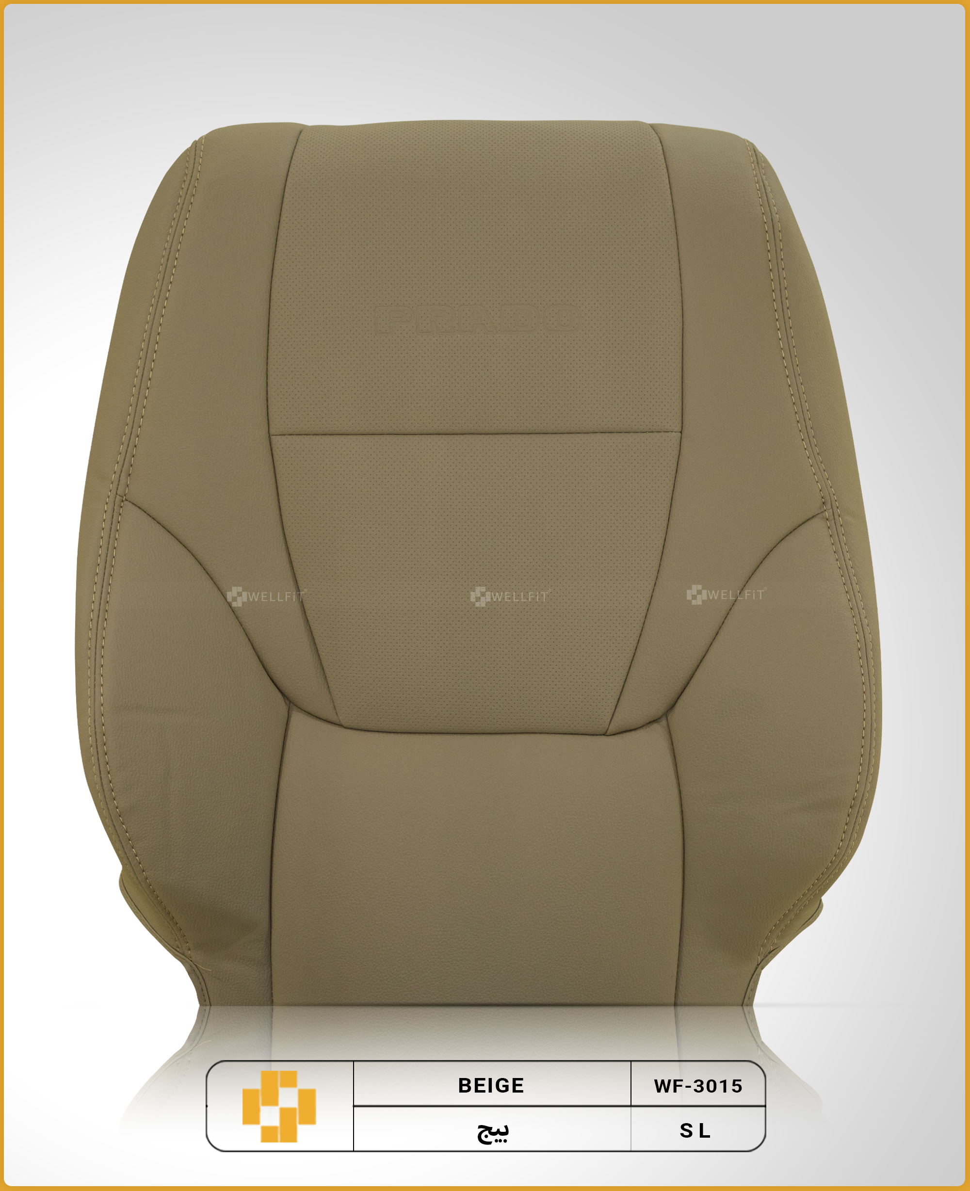 PRADO 2025 TURBO EDITION