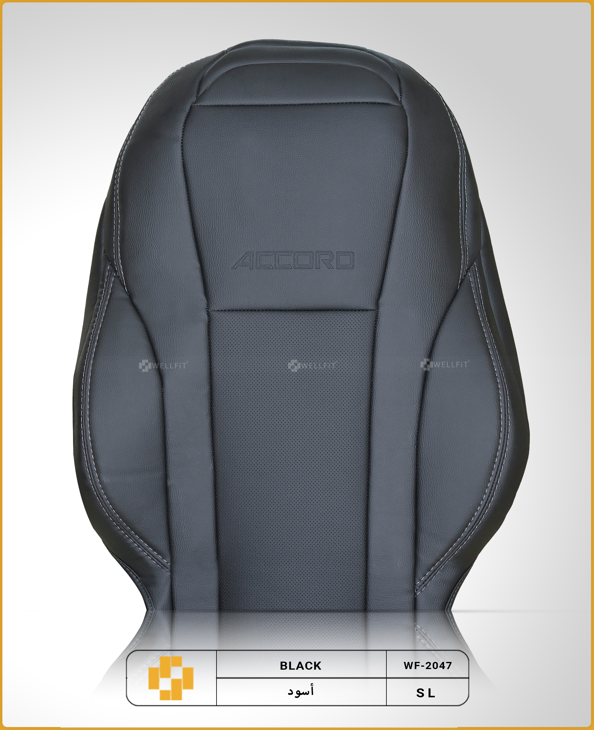 ACCORD 2024-2025 - Image 3