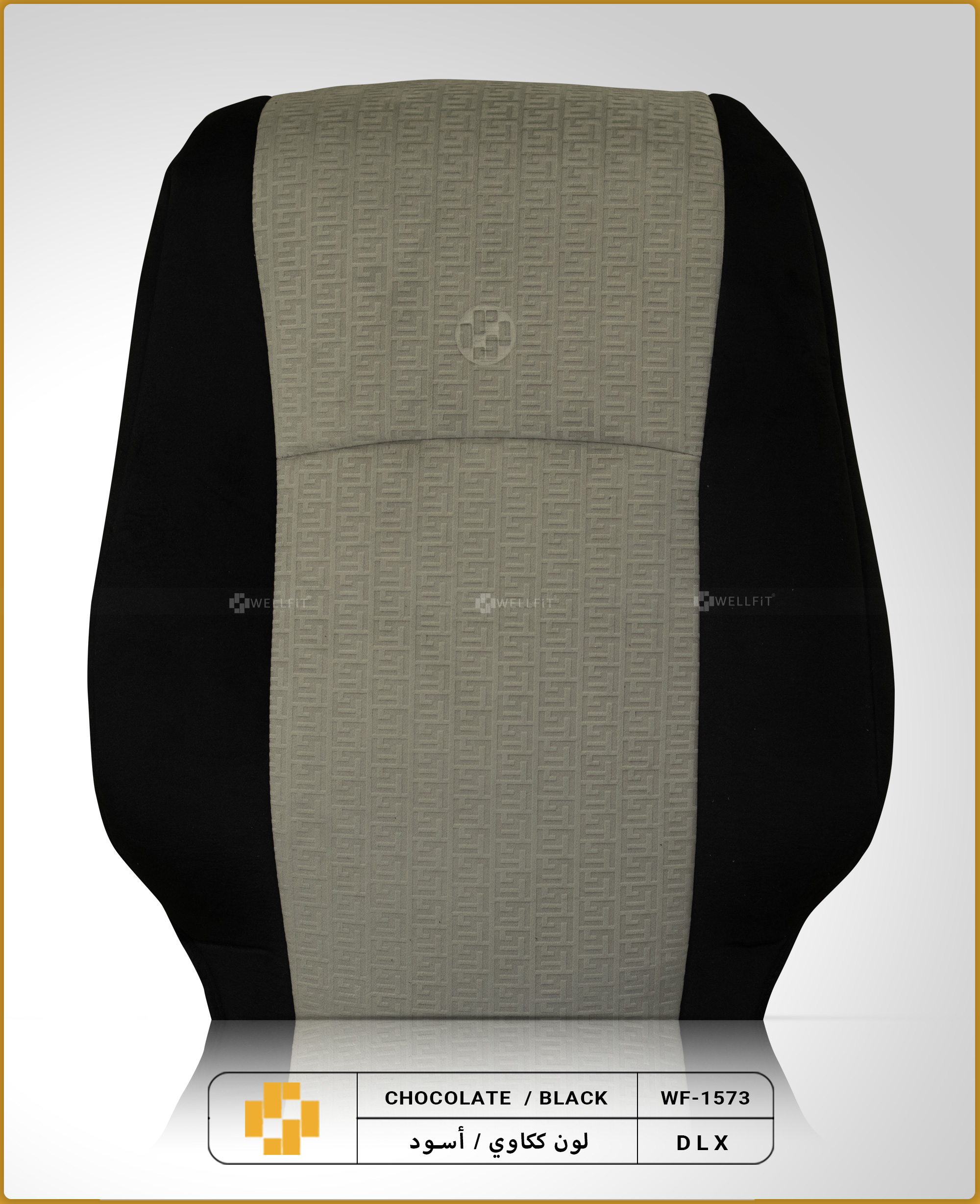 COROLLA 2019-2025 - Image 4