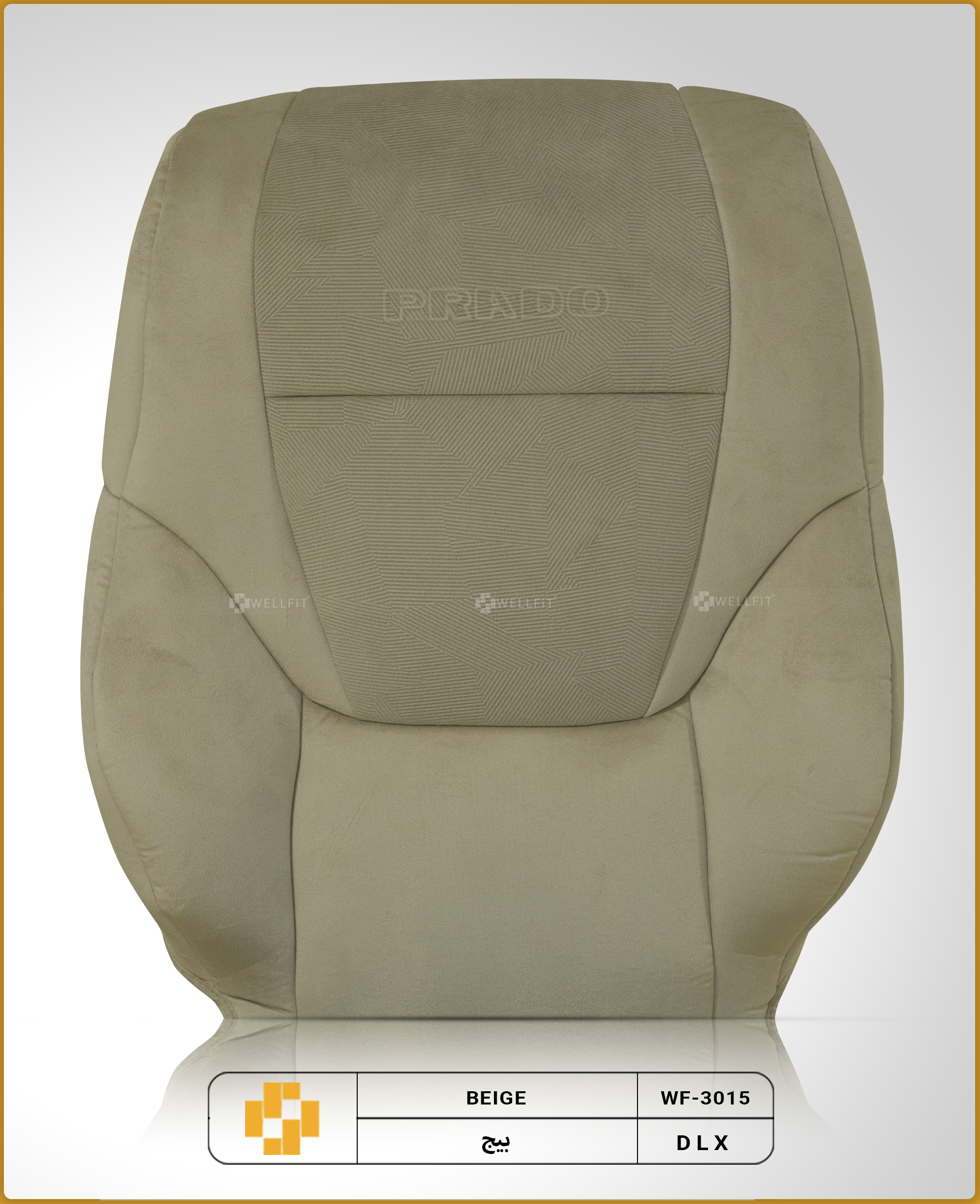 PRADO 2025 TURBO EDITION - Image 8