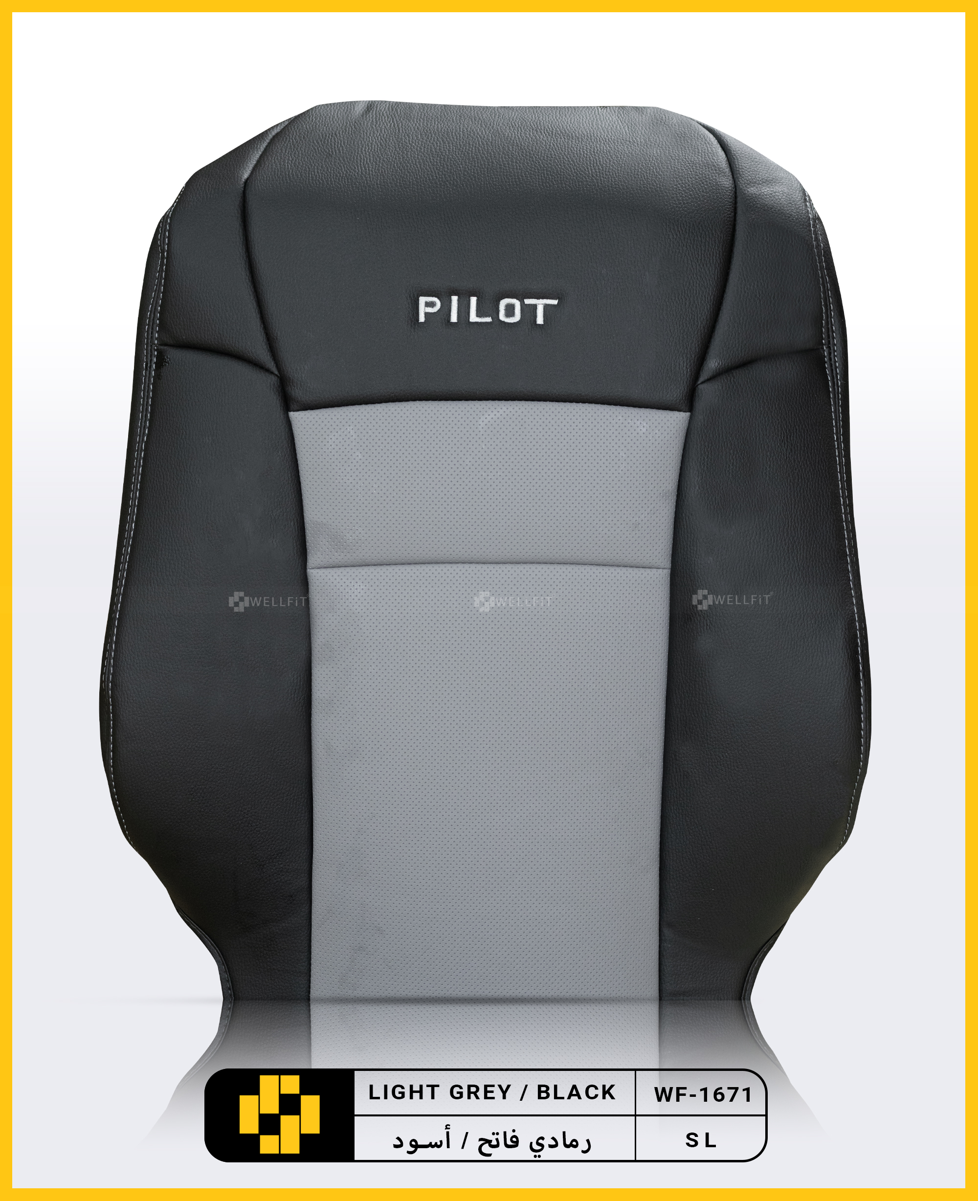 PILOT 2015-2022
