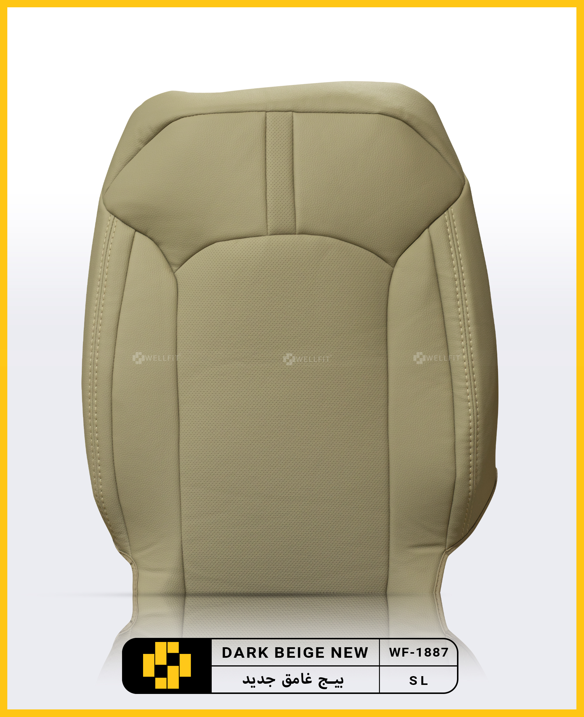 YARIS 2021-2025 - Image 9