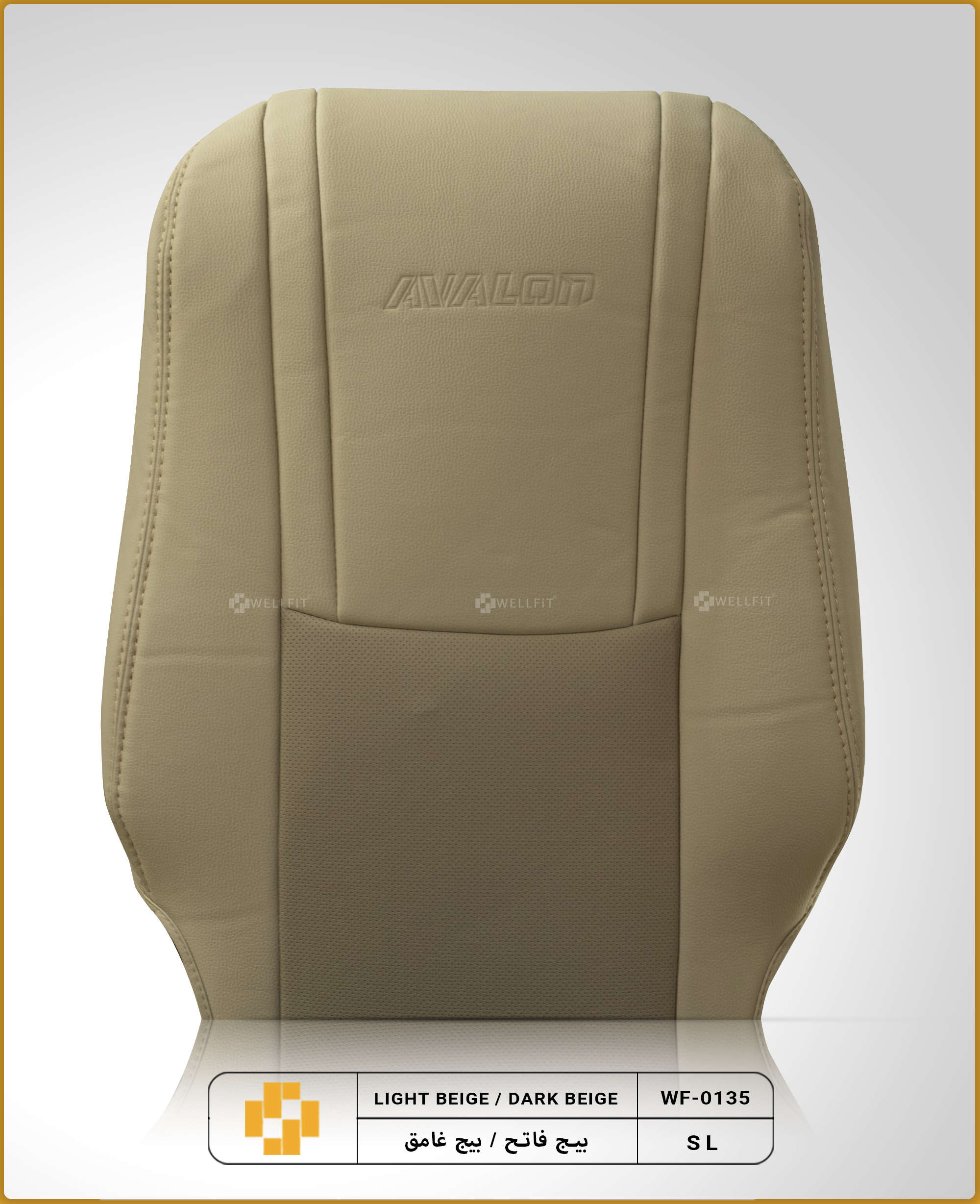 AVALON 2006-2012 - Image 2