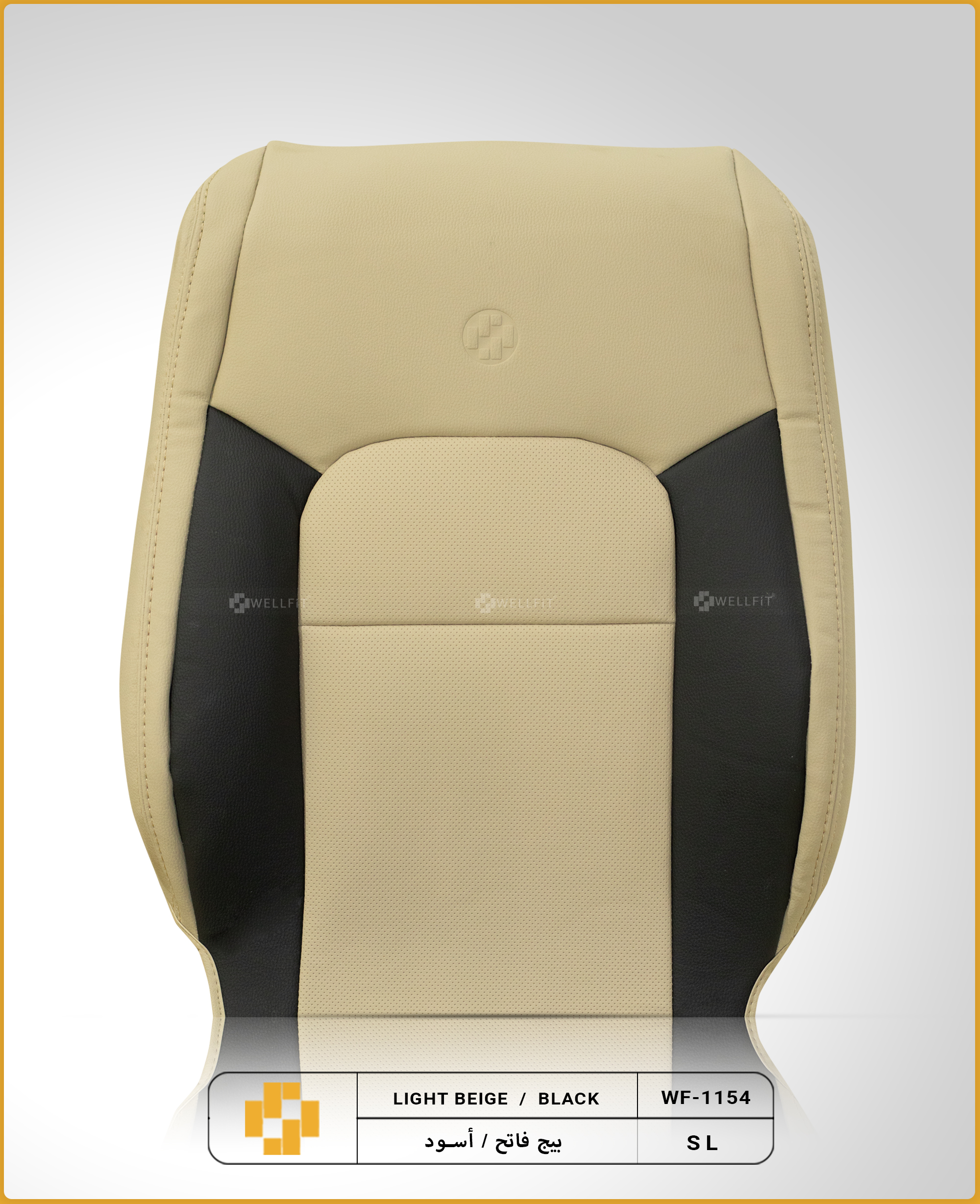 LAND CRIUSER 2012-2021 VXR WITH HANDREST VXR - Image 2